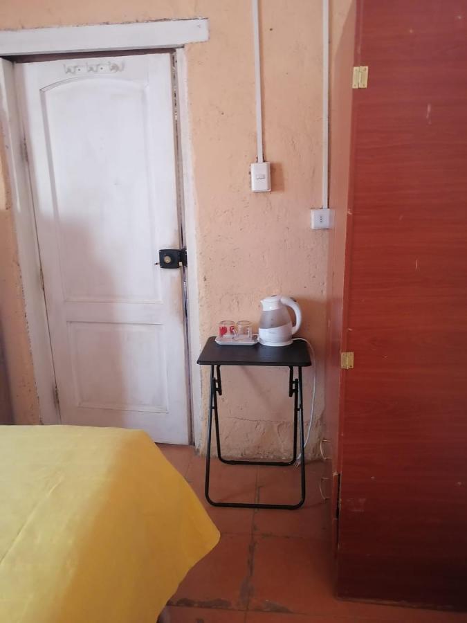Homestay Rural Casa De Felix *